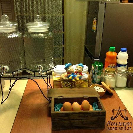 Ruan Ben Ja Don Mueang,Bangkok Hostel Εξωτερικό φωτογραφία