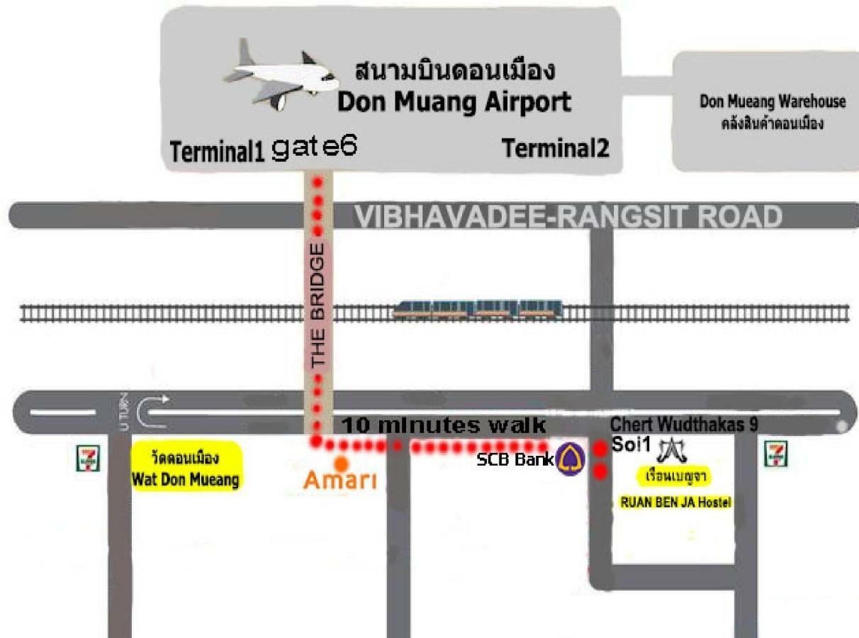 Ruan Ben Ja Don Mueang,Bangkok Hostel Εξωτερικό φωτογραφία