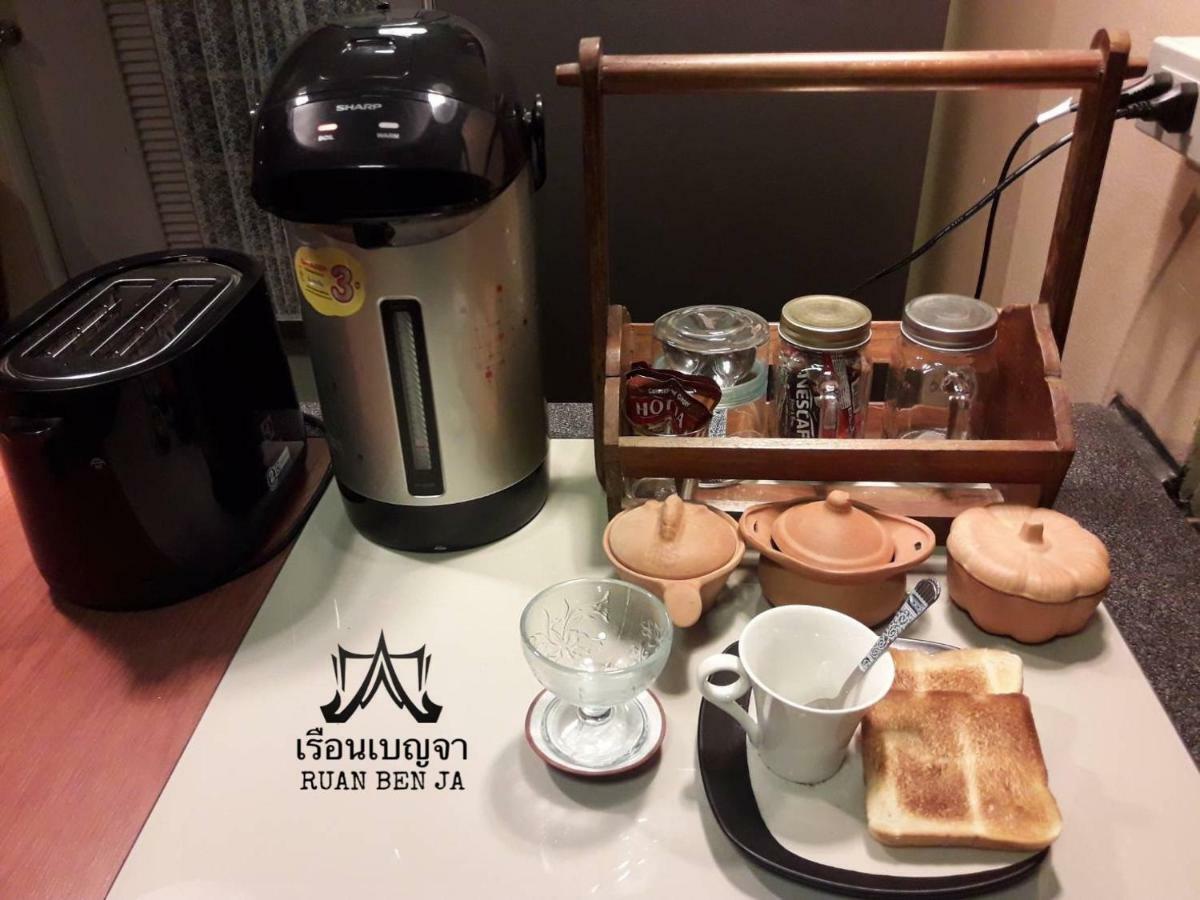 Ruan Ben Ja Don Mueang,Bangkok Hostel Εξωτερικό φωτογραφία
