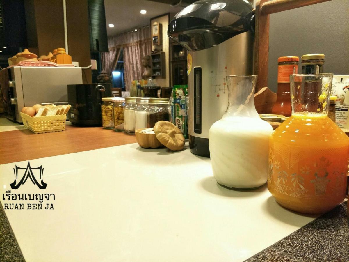 Ruan Ben Ja Don Mueang,Bangkok Hostel Εξωτερικό φωτογραφία