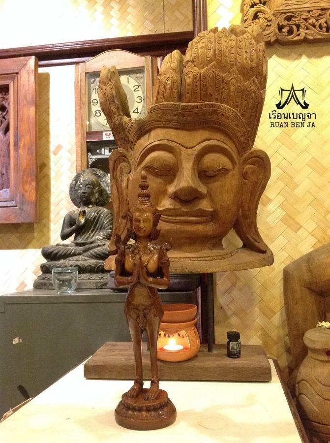 Ruan Ben Ja Don Mueang,Bangkok Hostel Εξωτερικό φωτογραφία